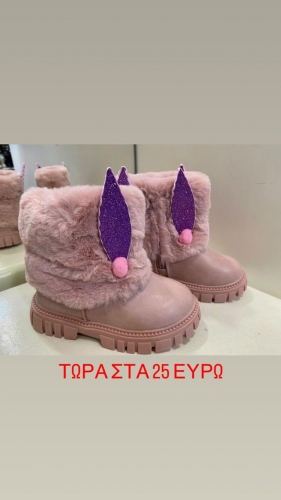 ΧΕΙΡΟΠΟΙΗΤΑ ΜΠΟΤΑΚΙΑ ΜΕ ΑΥΤΑΚΙΑ UNICORN 